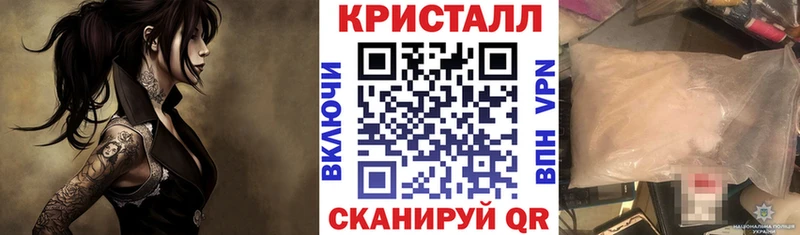 АМФ 97%  Никольск 