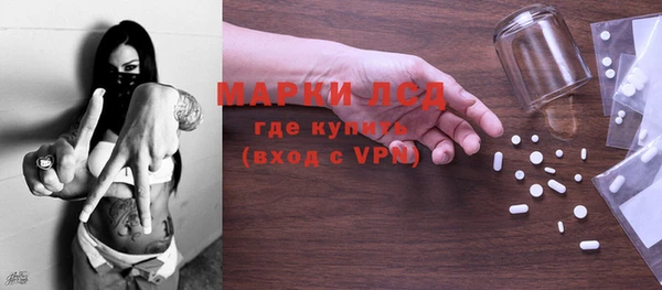 мефедрон VHQ Каменка