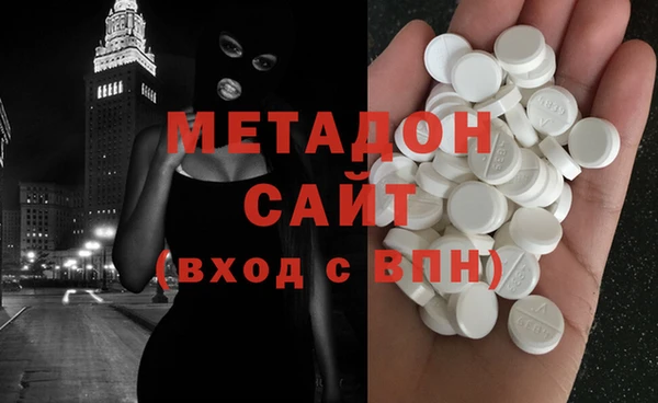 мяу мяу мука Каменногорск