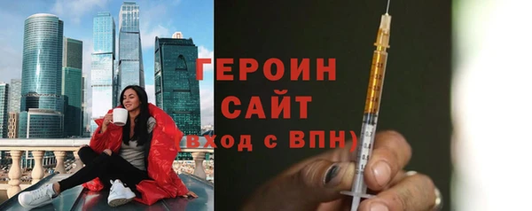 мяу мяу мука Каменногорск