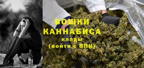 мяу мяу мука Каменногорск
