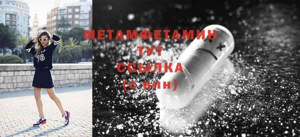 дурь Касимов