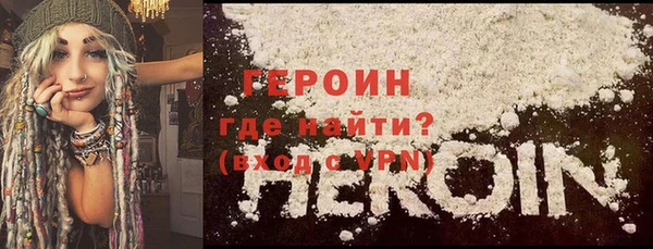 мефедрон VHQ Каменка