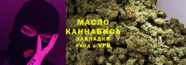 стаф Каменск-Шахтинский