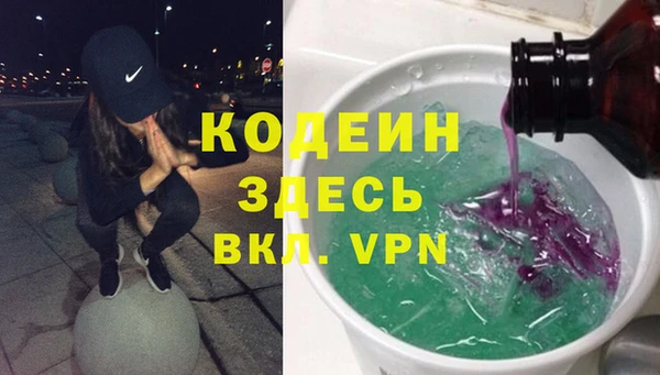 крисы Карпинск