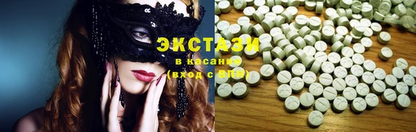 мефедрон VHQ Каменка