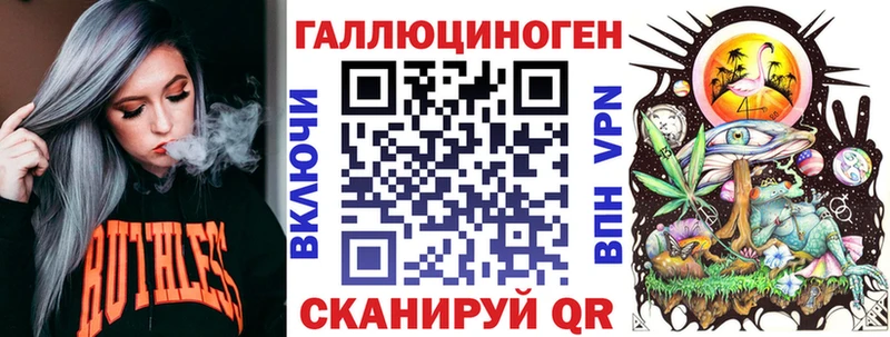 Псилоцибиновые грибы GOLDEN TEACHER  дарнет шоп  Никольск 